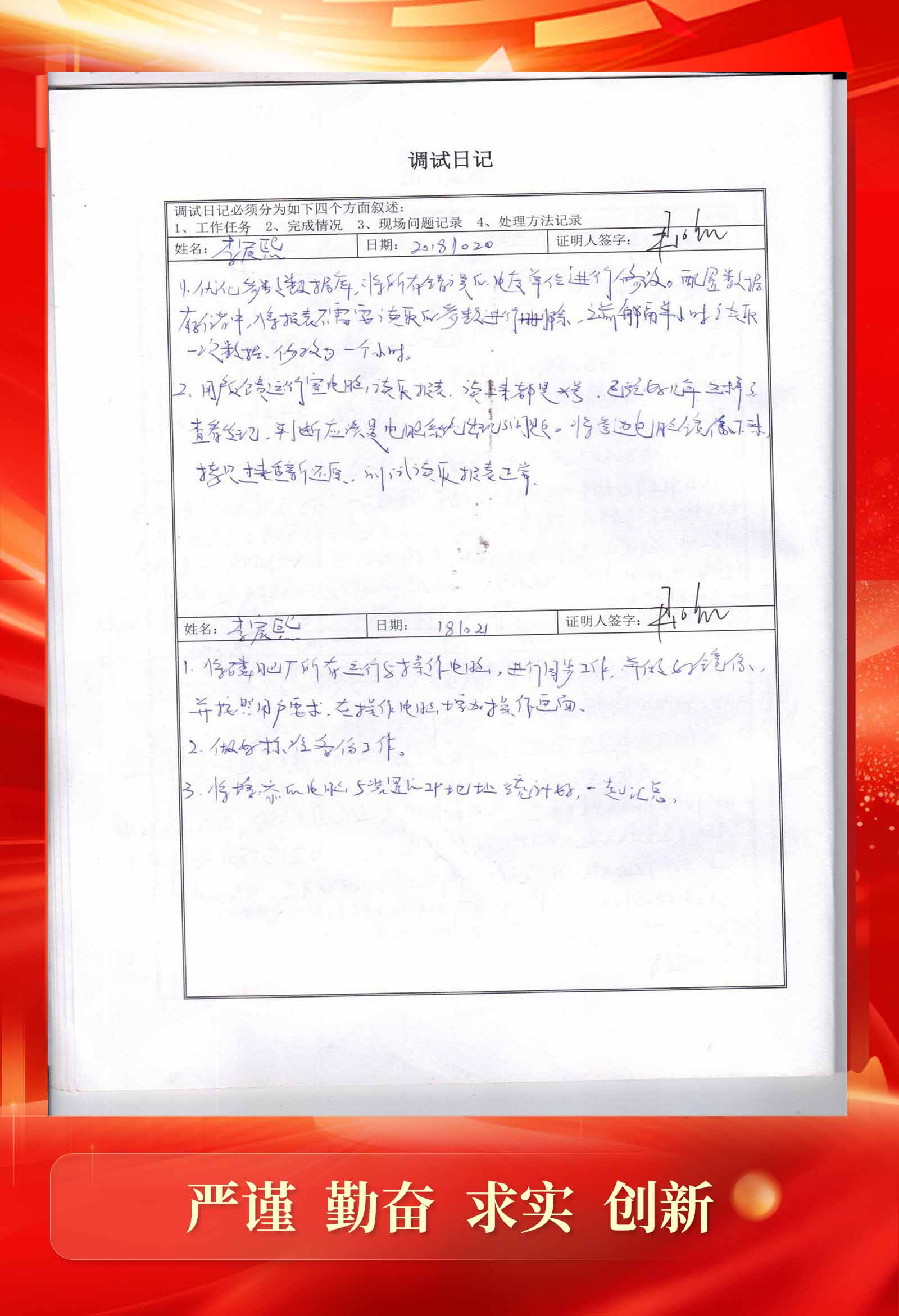 05.jpg