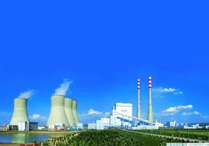 Thermal power system