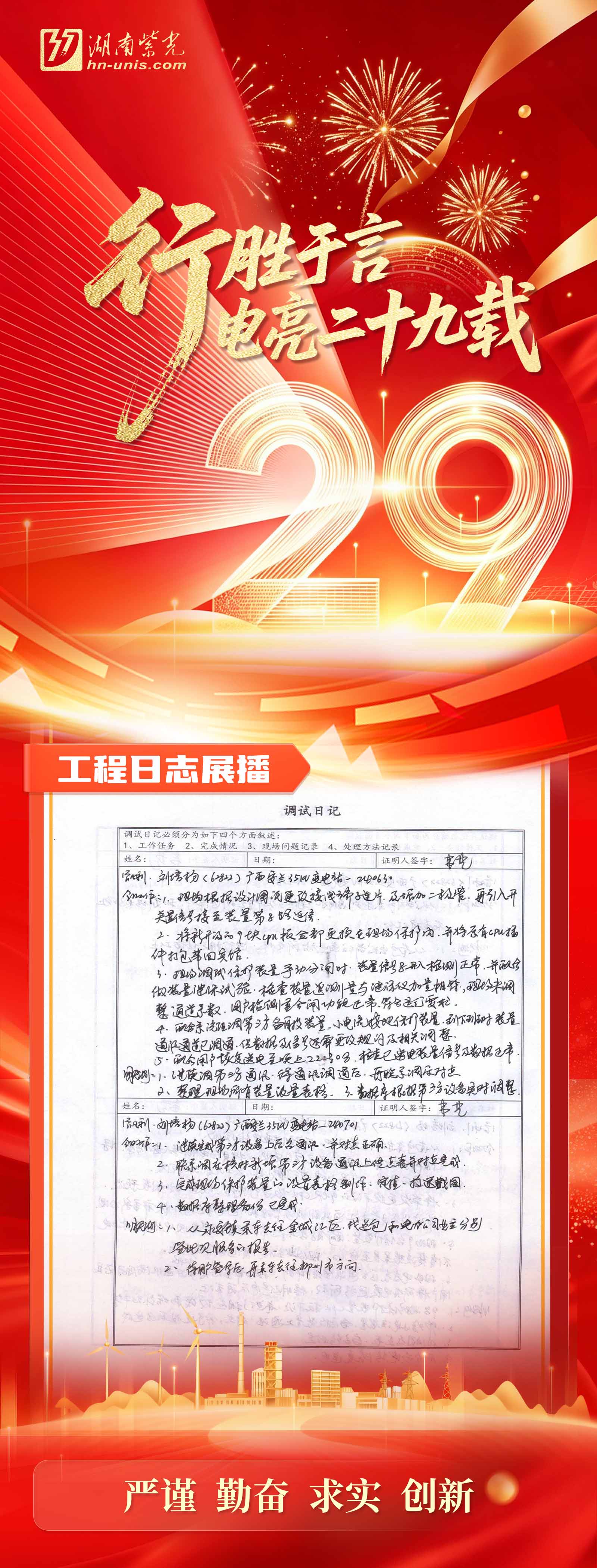 首图.jpg