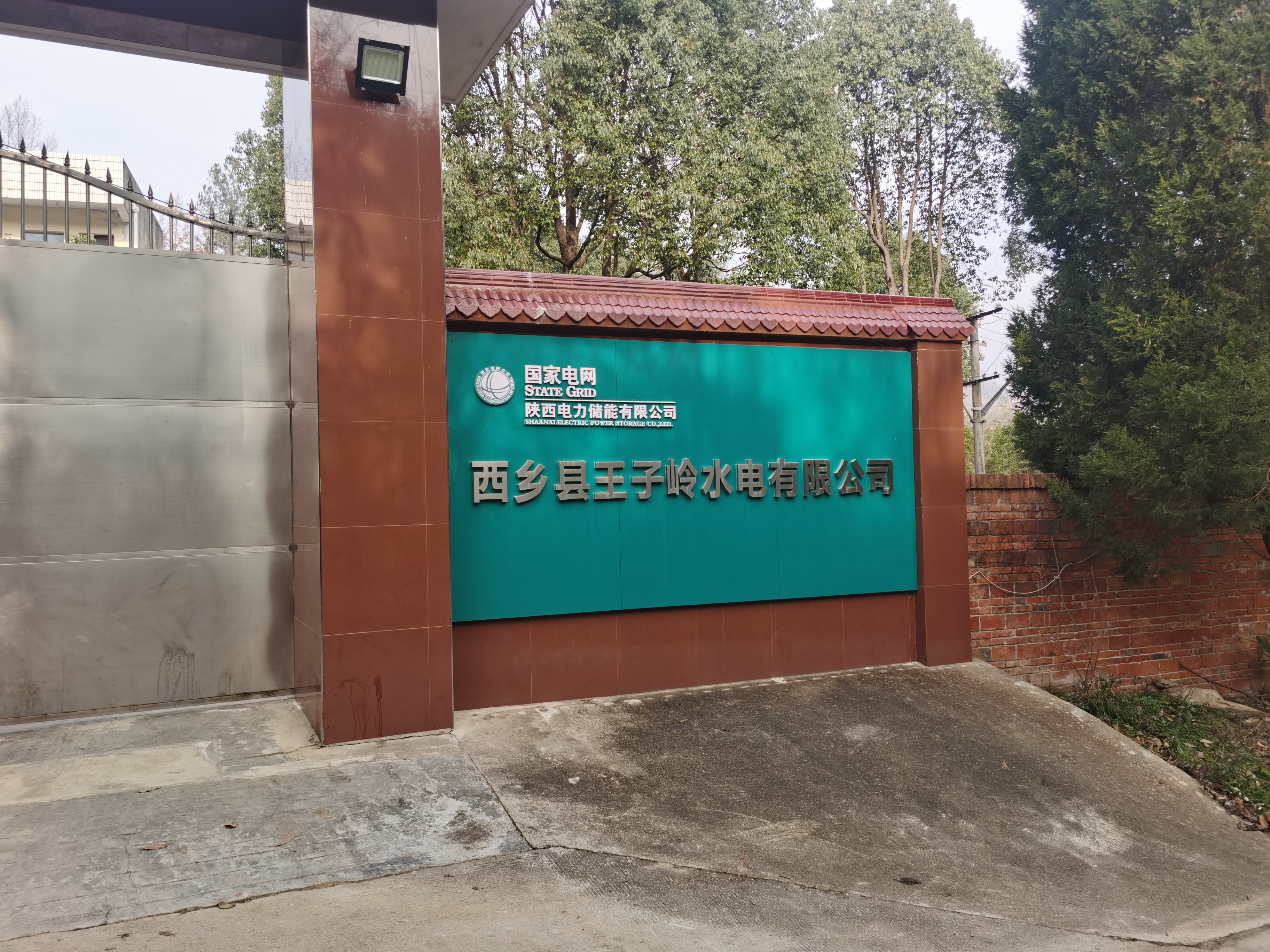 大门.jpg