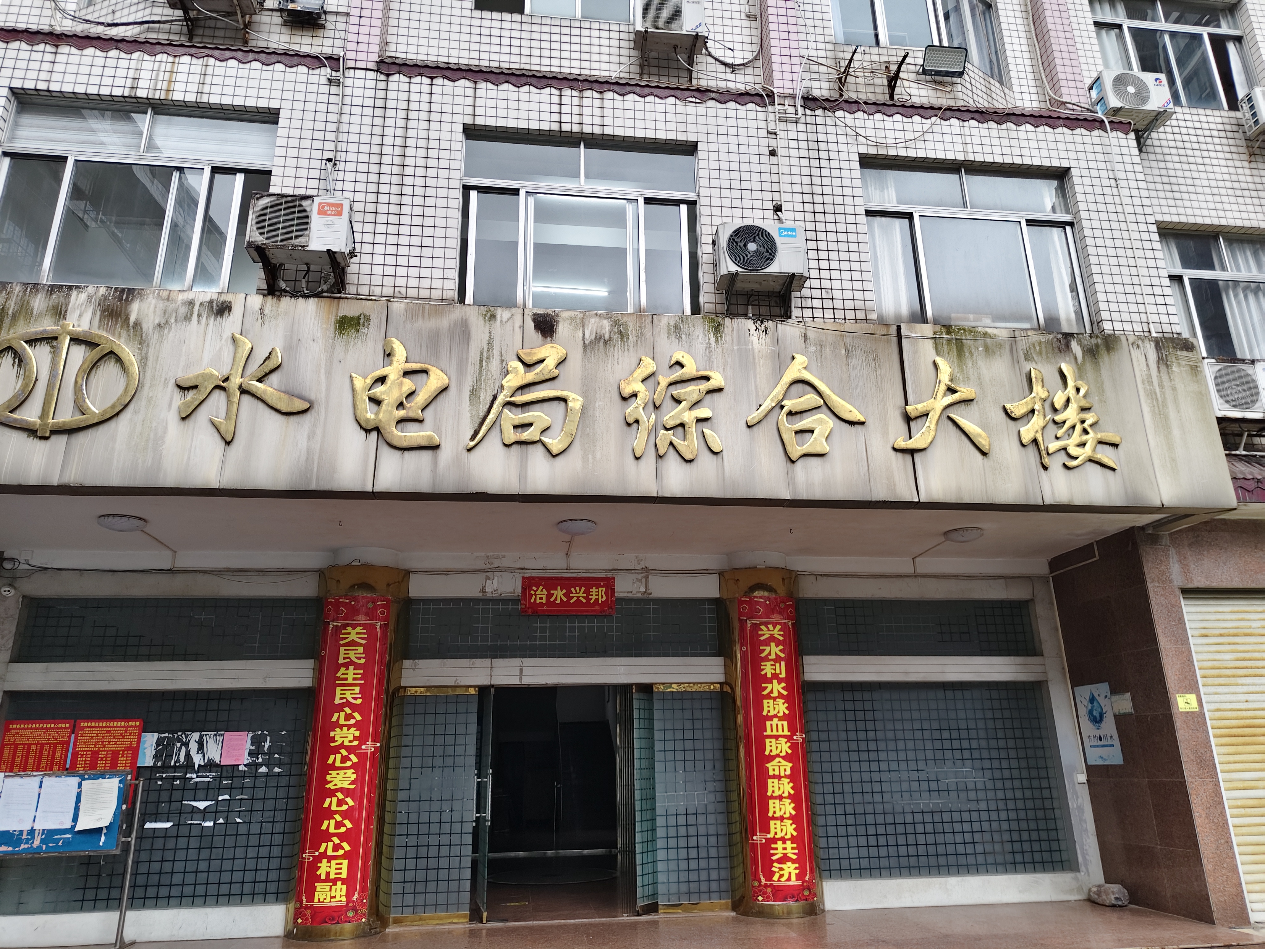 8C94D18CA63E157E53E3955ADAFF60A3.jpg