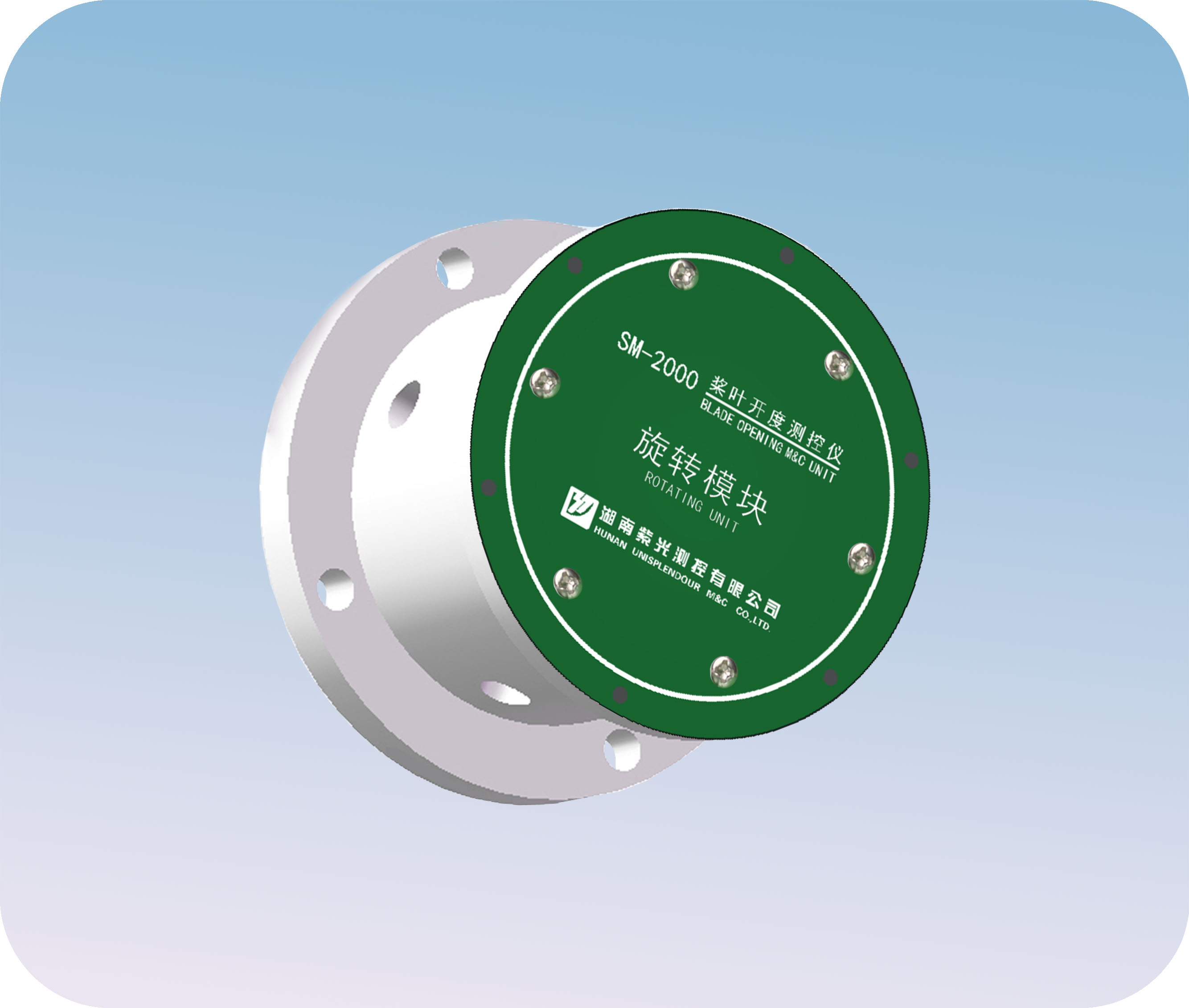 SM-2000桨叶开度测控仪图片(带背景-旋转)-lty.jpg