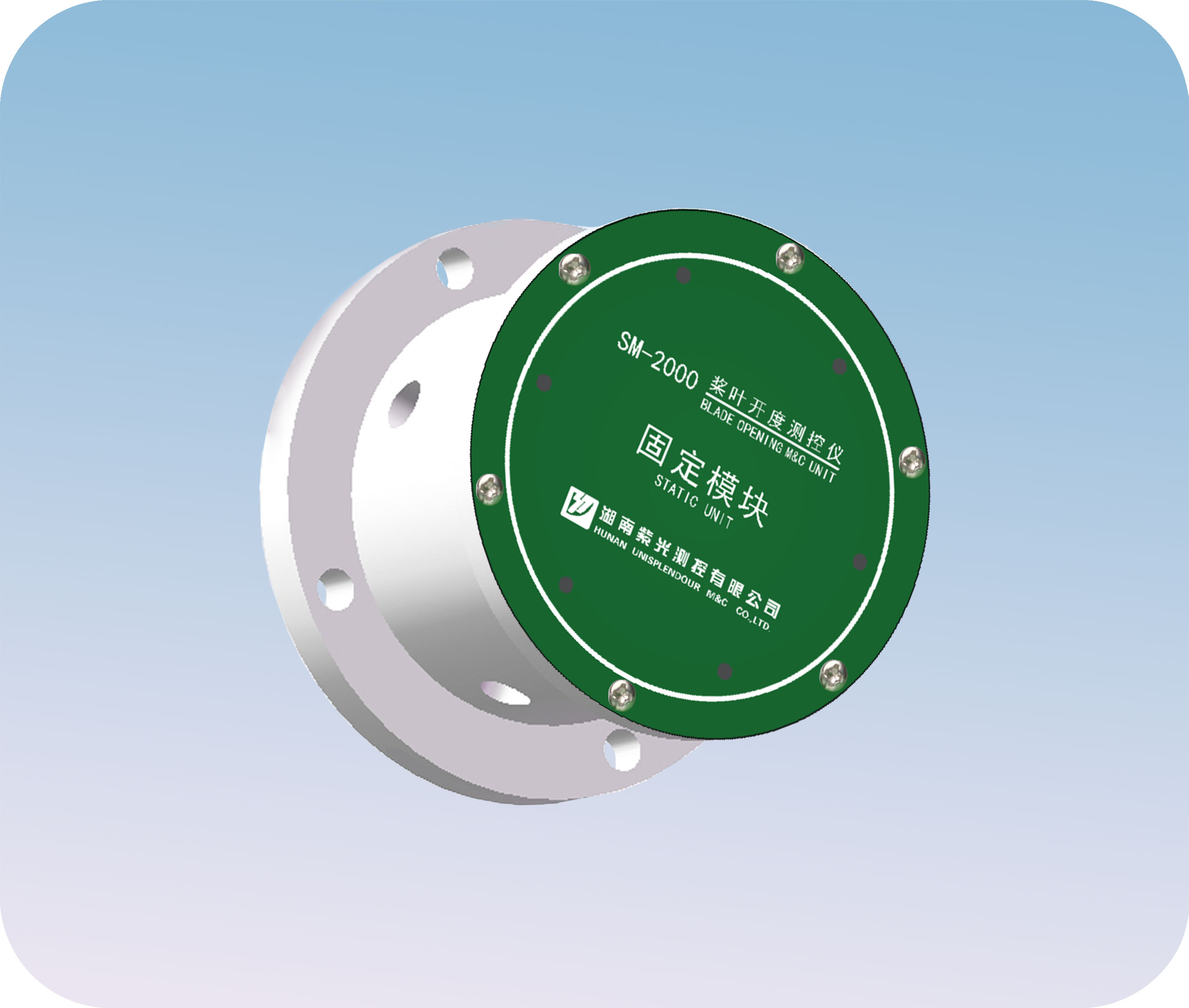 SM-2000桨叶开度测控仪图片(带背景-固定)-lty.jpg