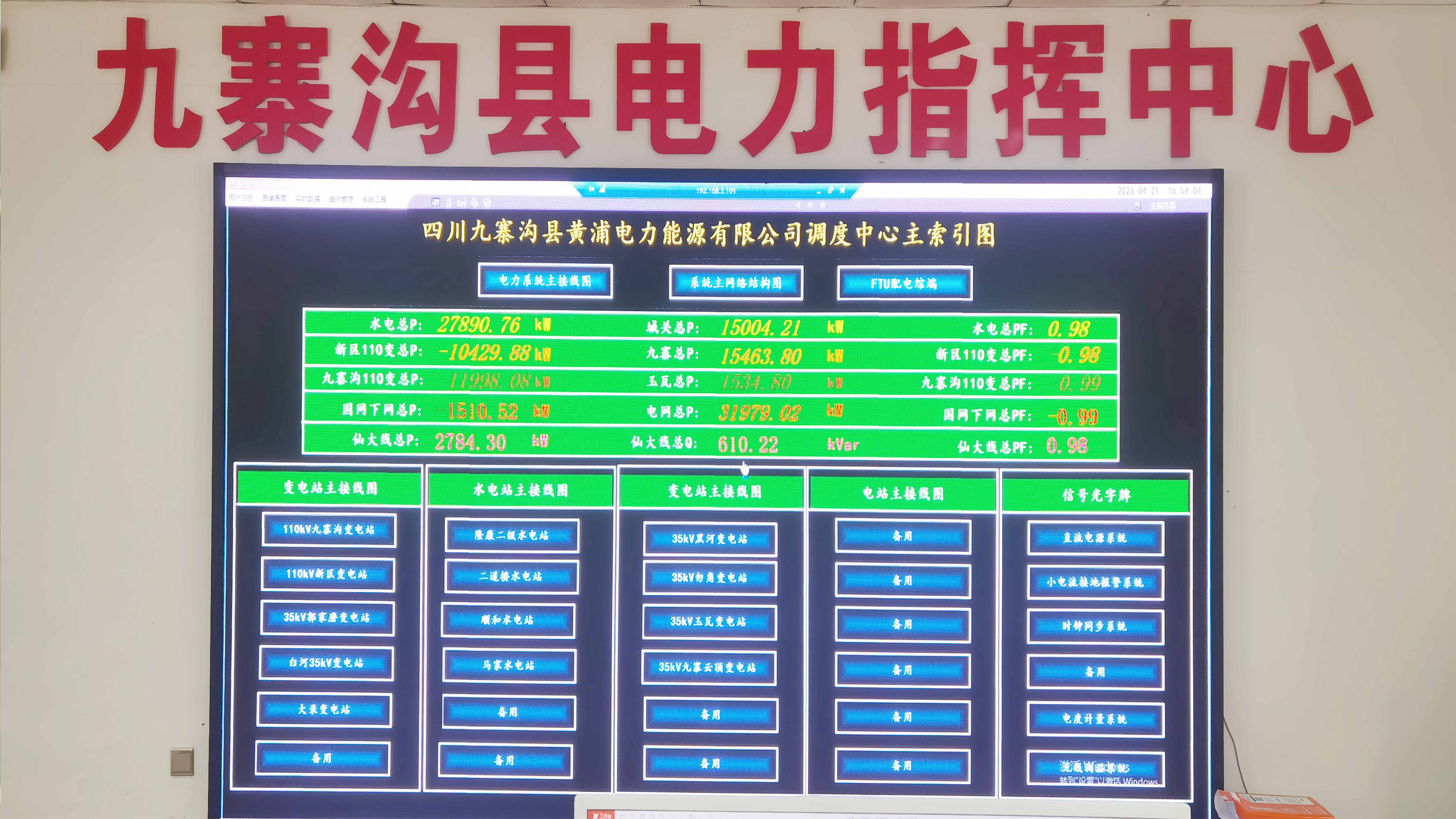 封面.jpg