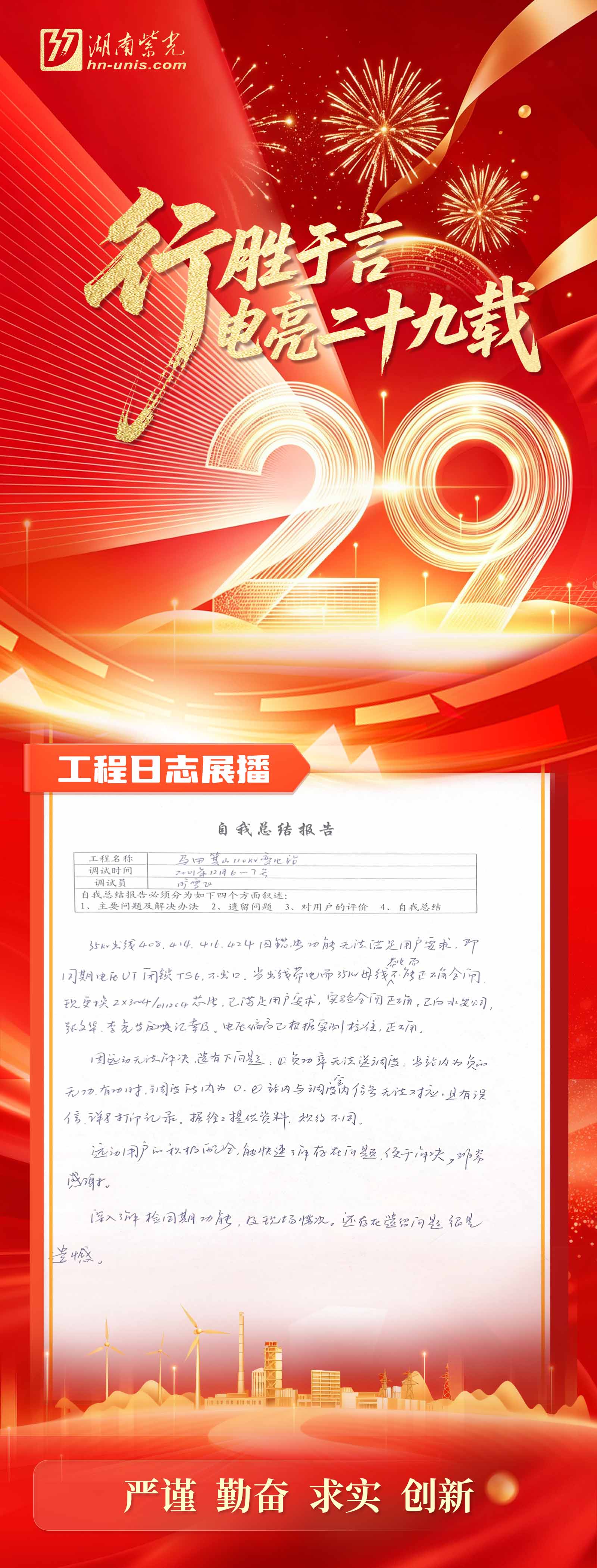 首图.jpg