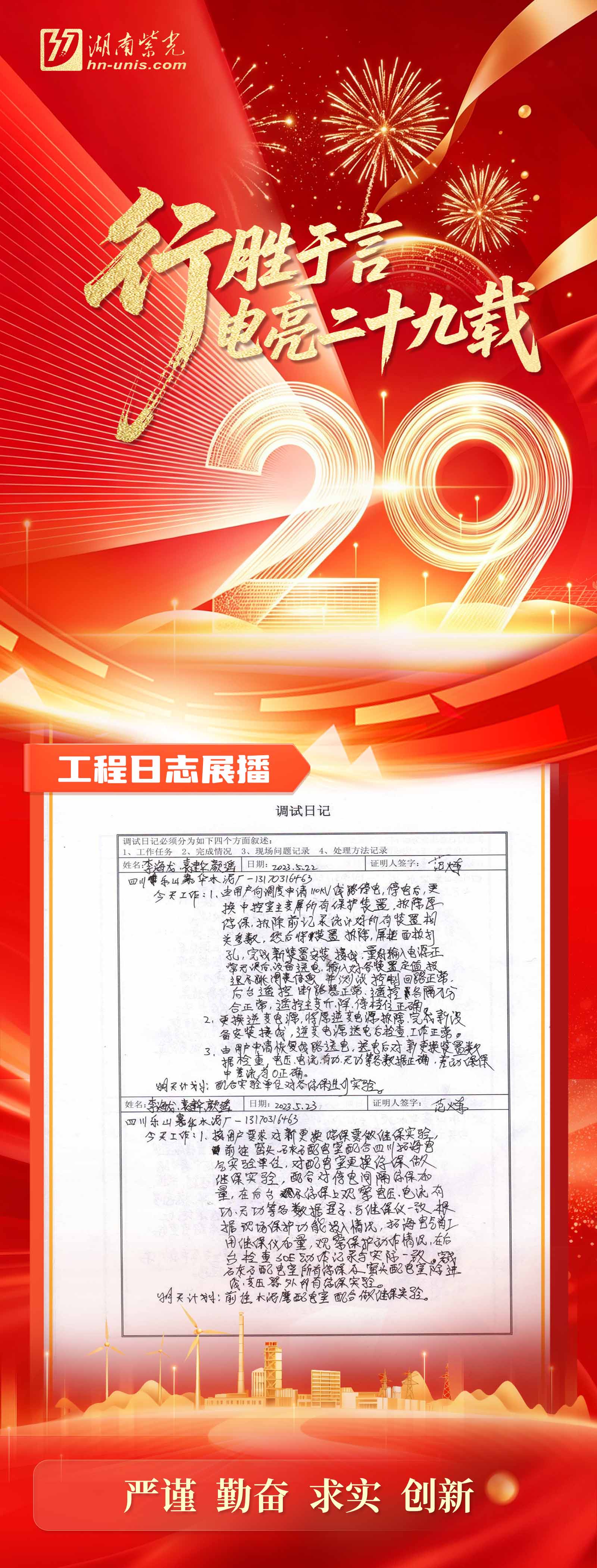 首图.jpg