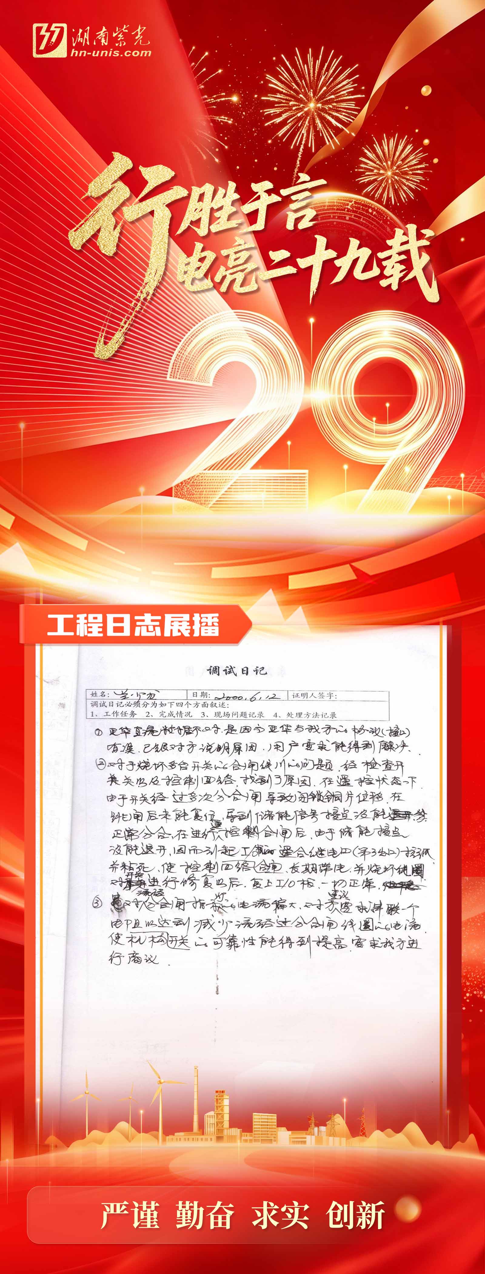 首图.jpg
