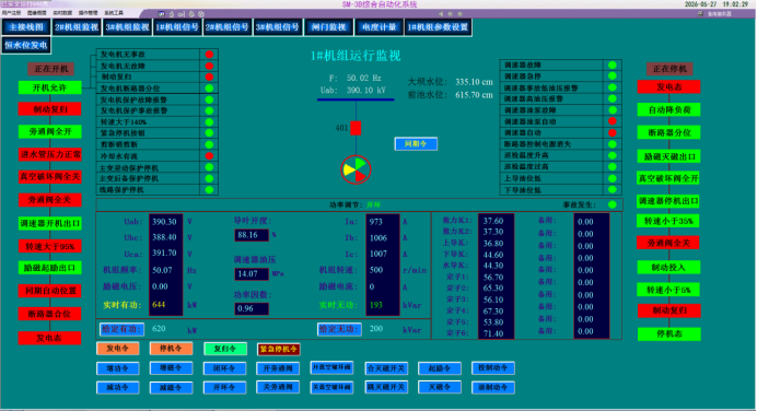 0D785E9AF27CEC56DBAE3E0A6A773E07.png