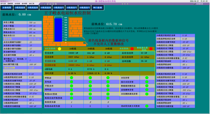 32111C49BA9366D288DD53ABF9272194.png