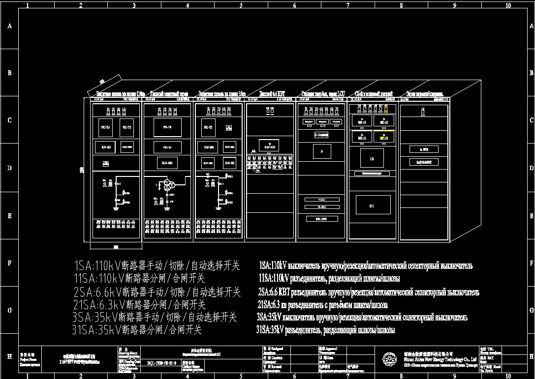 F40706FE9D241B127D5D5E2BD982581E.png